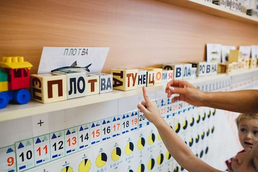 развитие детей