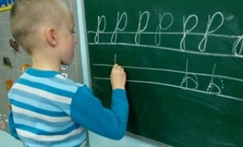 подготовка к школе