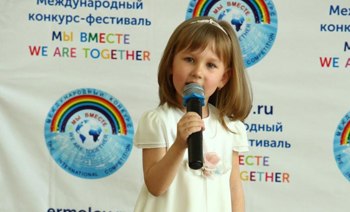 Обучение вокалу